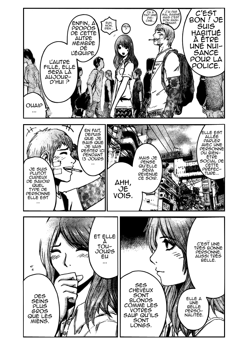 img GTO - Shonan 14 9